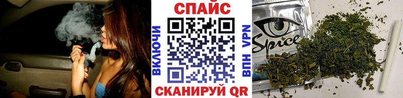 Купить закладки  Зубцов  БУТИРАТ 1.4BDO 