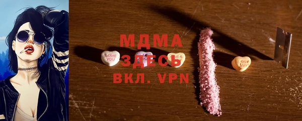 первитин Козельск