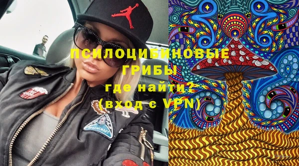 наркотики Кодинск