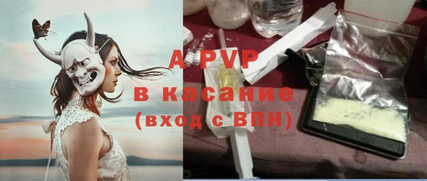 наркотики Кодинск
