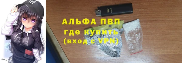 герыч Козловка