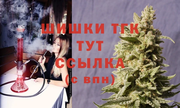 герыч Козловка