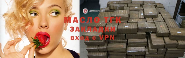 герыч Козловка