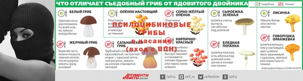 герыч Козловка