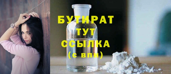 первитин Козельск