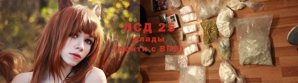герыч Козловка