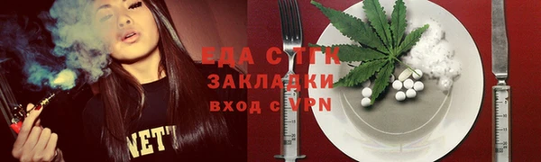 наркотики Кодинск