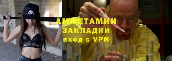 наркотики Кодинск