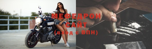 первитин Козельск