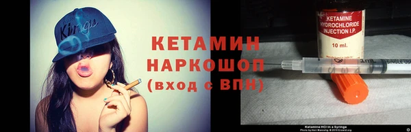 герыч Козловка