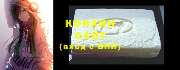 наркотики Кодинск