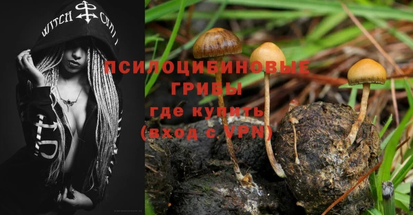 наркотики Кодинск