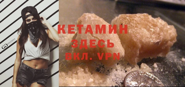 герыч Козловка