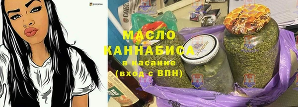 наркотики Кодинск
