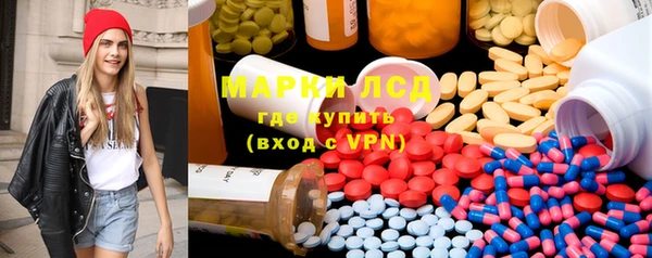mdma Костерёво