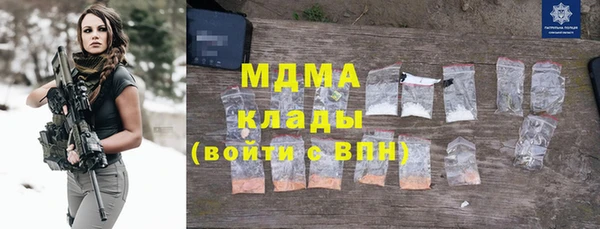первитин Козельск
