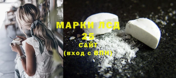 герыч Козловка