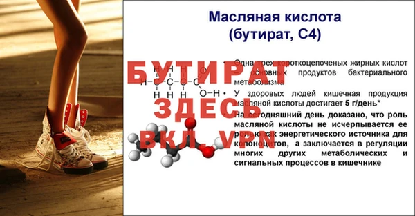 наркотики Кодинск