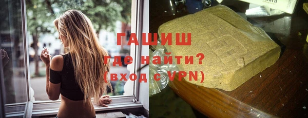 наркотики Кодинск
