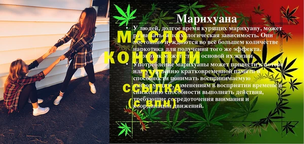 герыч Козловка