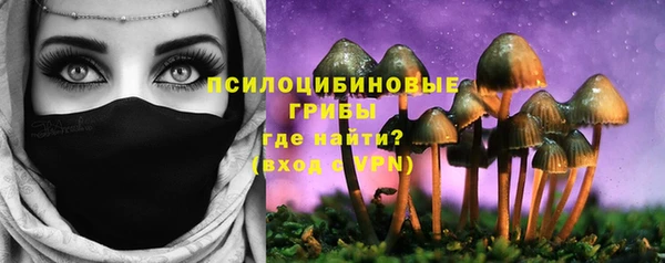 наркотики Кодинск