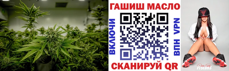 Купить  Зубцов  Дистиллят ТГК Wax 